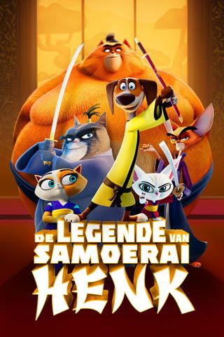 De legende van samoerai Henk