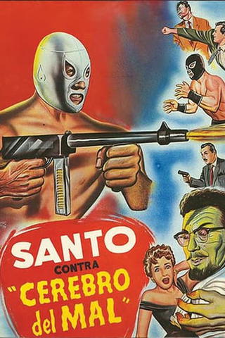 Santo contra el cerebro del mal