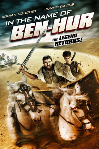 In the name of Ben Hur