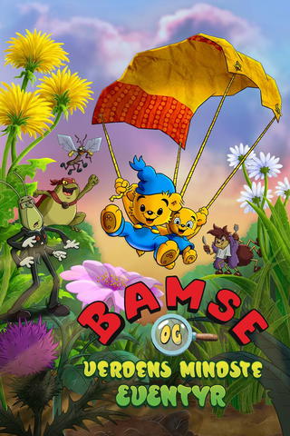 Bamse og verdens mindste eventyr