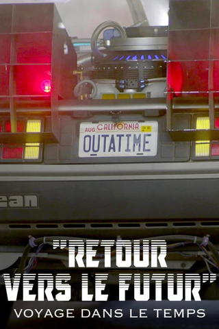 Marty & Doc: The Inside Story of a Phenomenon