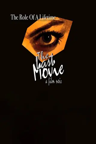 The Last Movie