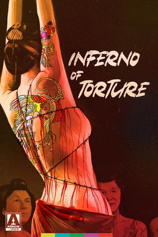 Inferno of Torture