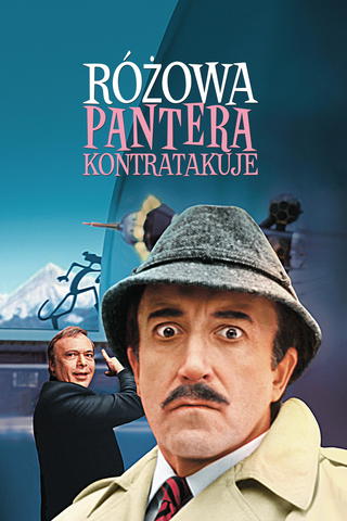 Różowa Pantera kontratakuje