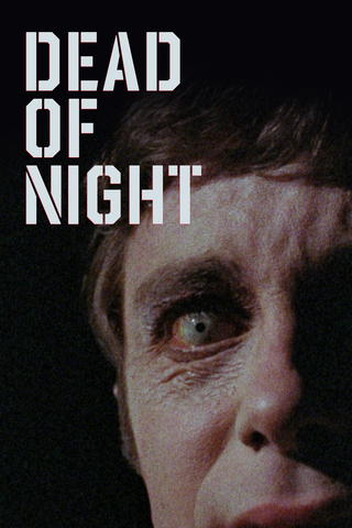 Dead of Night (1974)