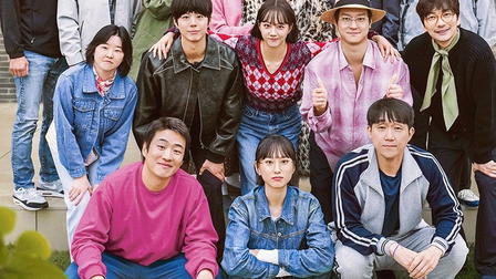 Reply 1988 10th Anniversary
