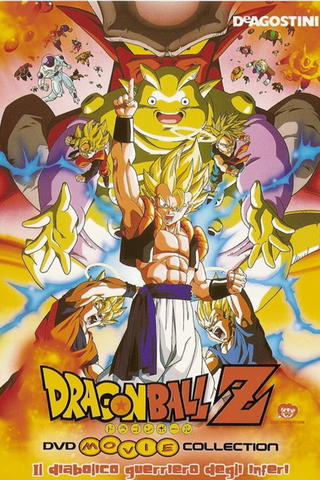 Dragon Ball Z - Il diabolico guerriero degli inferi