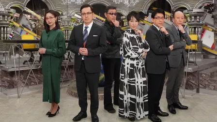 Datsuryoku News Network