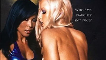 Bad Girls Doing Bad Things