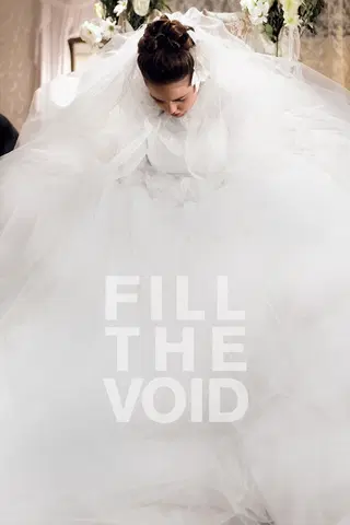 La sposa promessa (Fill the Void)