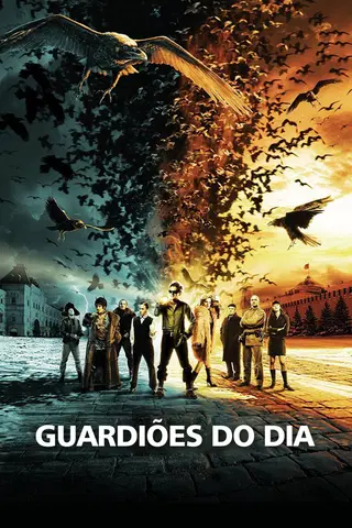 Guardiões do Dia