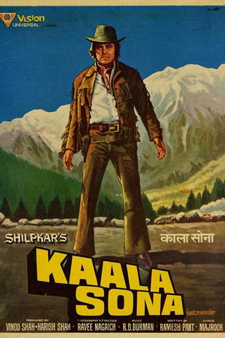 Kala Sona