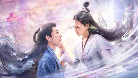 A Moment But Forever