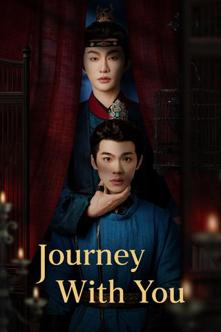 Journey With You