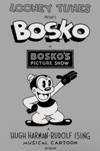 Bosko's Picture Show