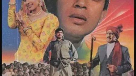 Paramaatma