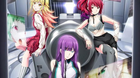 World's End Harem