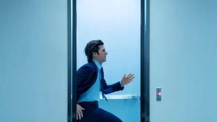 Severance