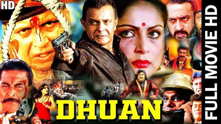 Dhuaan