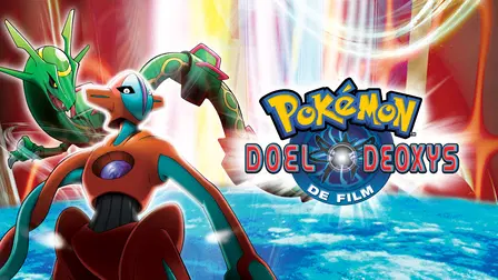 Pokémon de film: Doel Deoxys