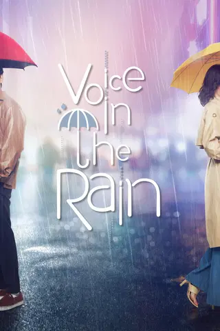 Voice in the Rain