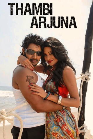 Thambi Arjuna