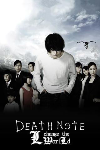 Death Note: L Change the WorLd
