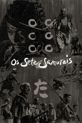 Os Sete Samurais