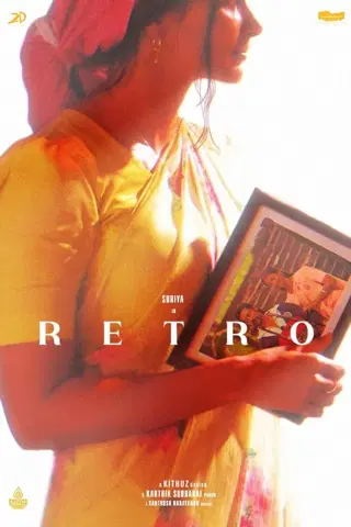 Retro