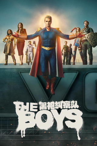 The Boys