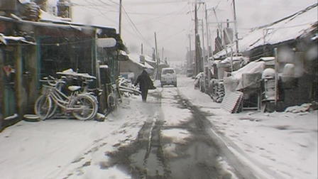 Tie Xi Qu: West of the Tracks