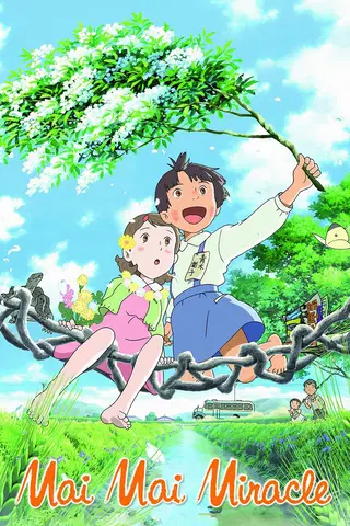 Mai Mai Miracle