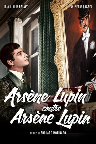 Arsène Lupin vs. Arsène Lupin
