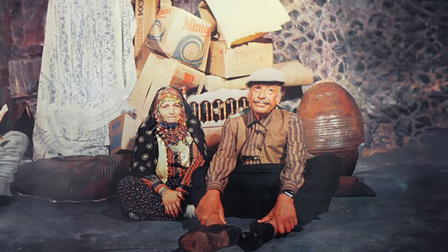Salvar Bank