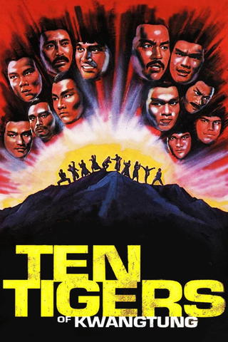 Ten Tigers from Kwangtung