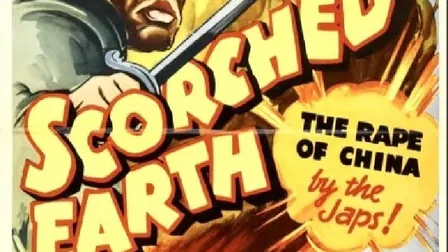 The Scorched Earth