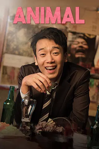 Animal