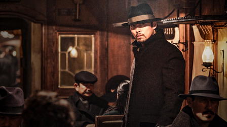 1909 - Im Schatten des Imperiums