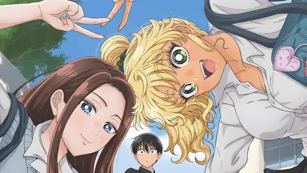Gals Can't Be Kind to Otaku!?
