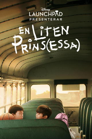 En liten prins(essa)