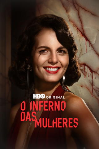O Inferno das Mulheres