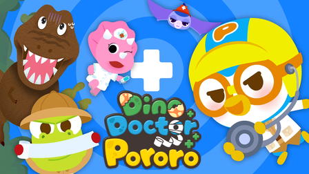 Dino Doctor Pororo