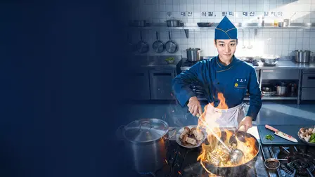 La leyenda del cocinero del ejército