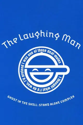 Ghost In the Shell: The Laughing Man