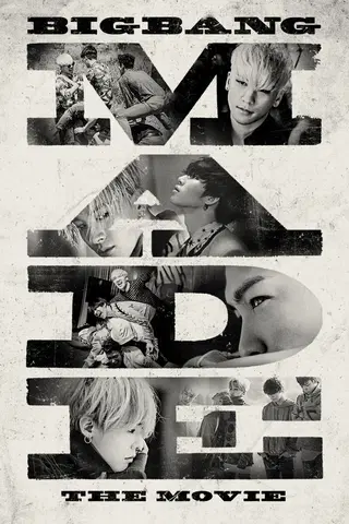 Bigbang Made: La película