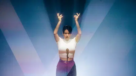 Mitski: The Land