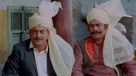 Nanak Dukhiya Sub Sansar