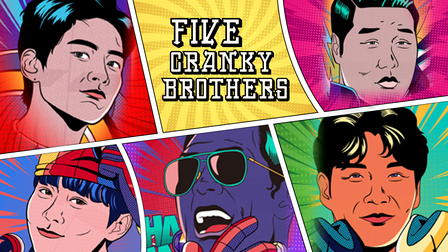 Five Cranky Brothers