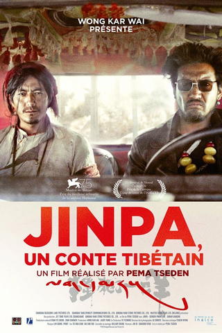 Jinpa, un conte tibétain