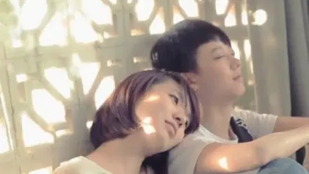 Le Protégé de madame Qing